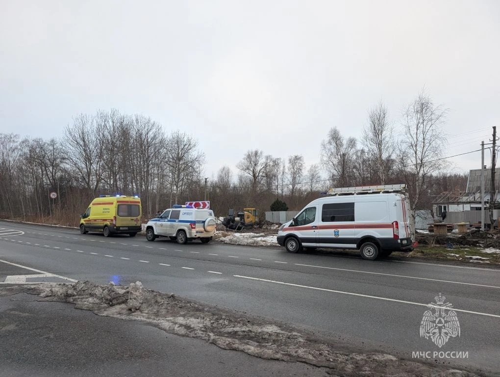 Место происшествия 