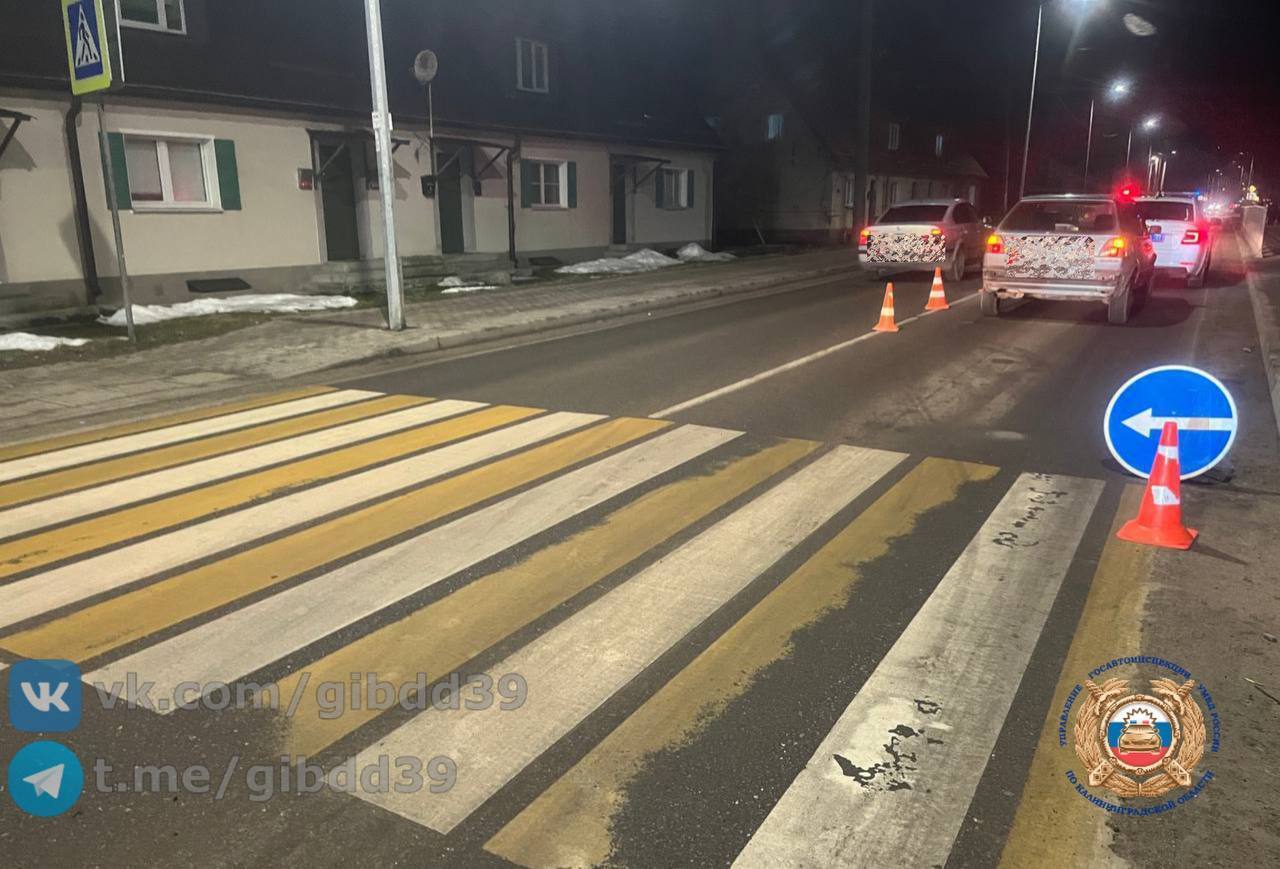 Фото с места происшествия