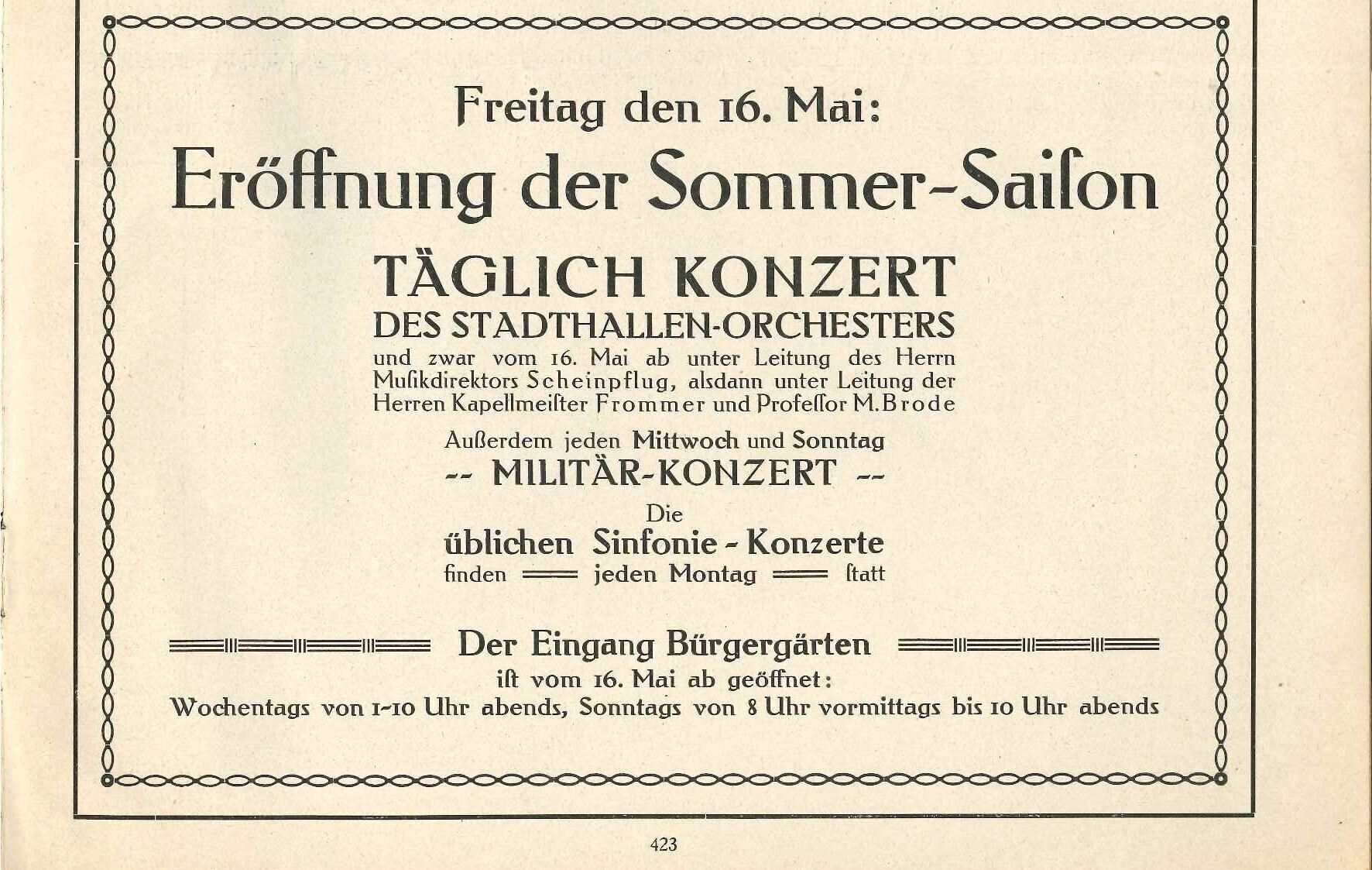 Объявление в одном из журналов Кёнигсбергского зоосада