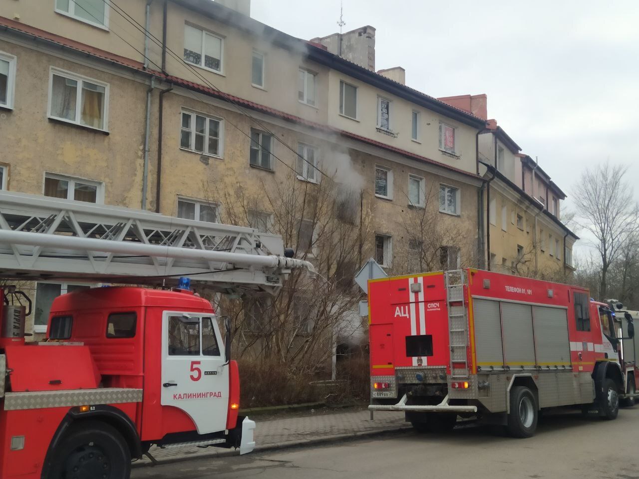 Место происшествия 