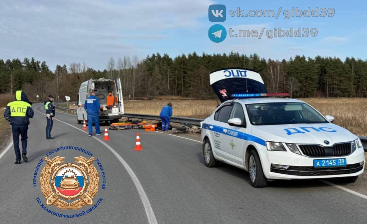 Фото с места происшествия