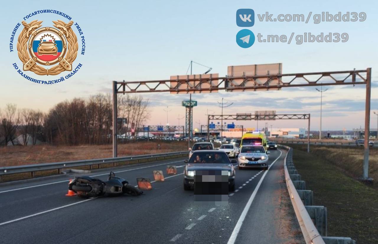 Фото с места происшествия