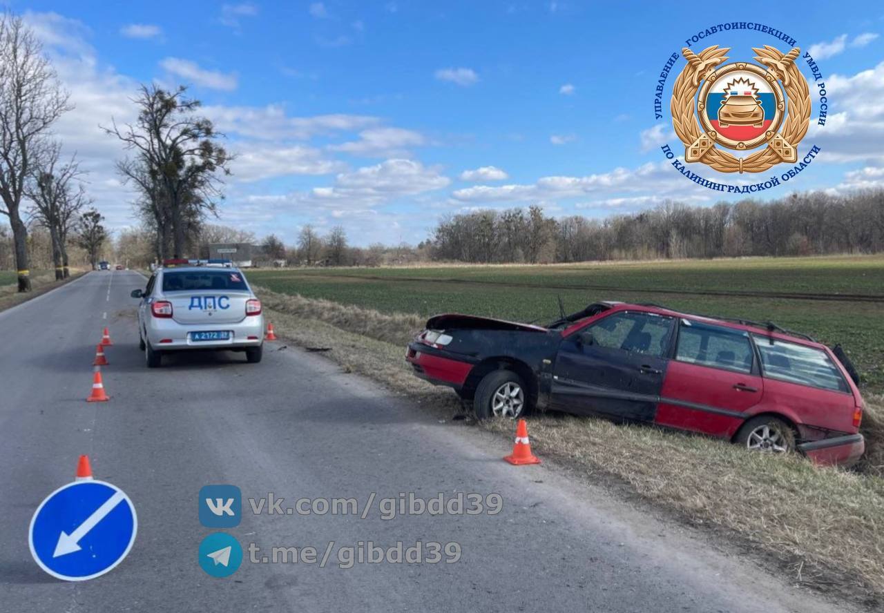 Фото с места происшествия