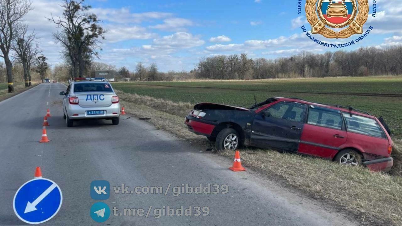 Фото с места происшествия. 