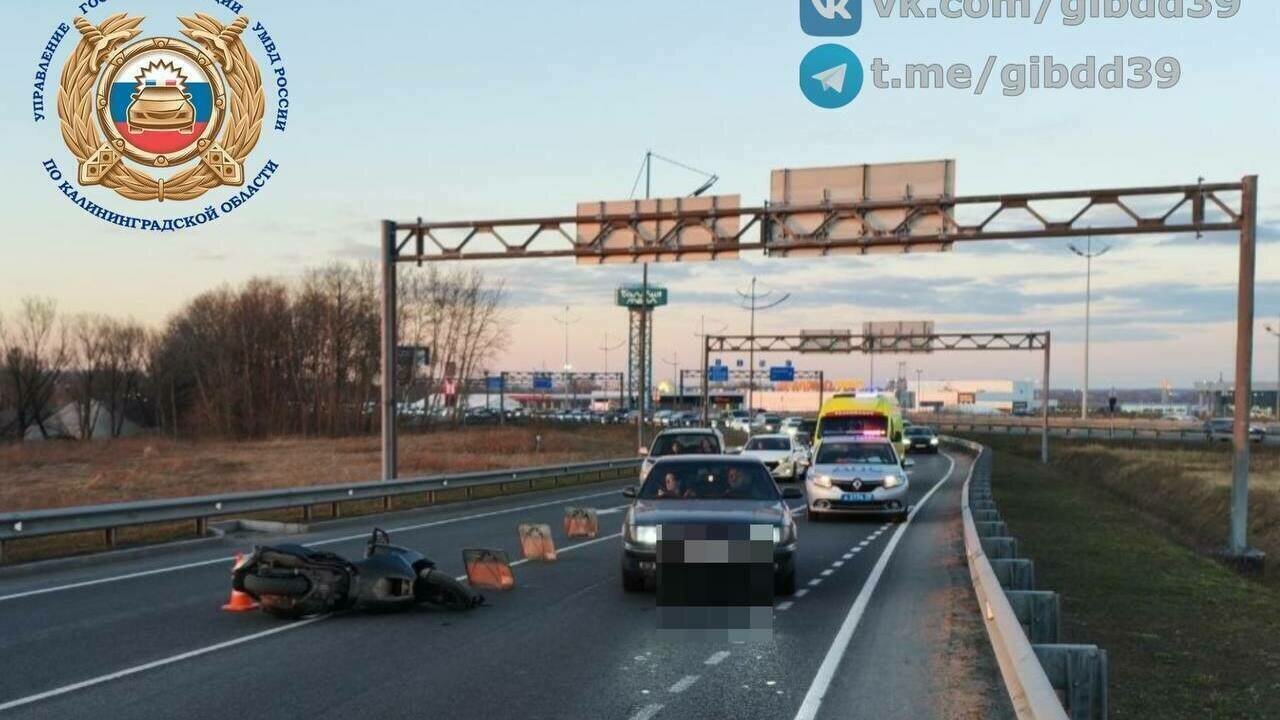 Фото с места происшествия. 