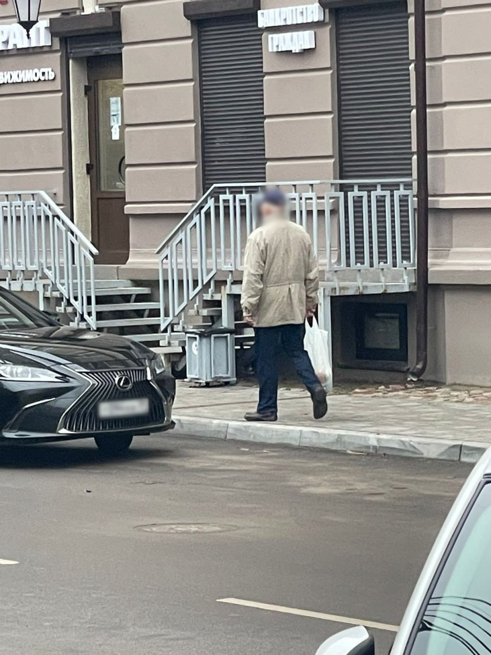 Однажды советчанке удалось сфотографировать своего преследователя. 