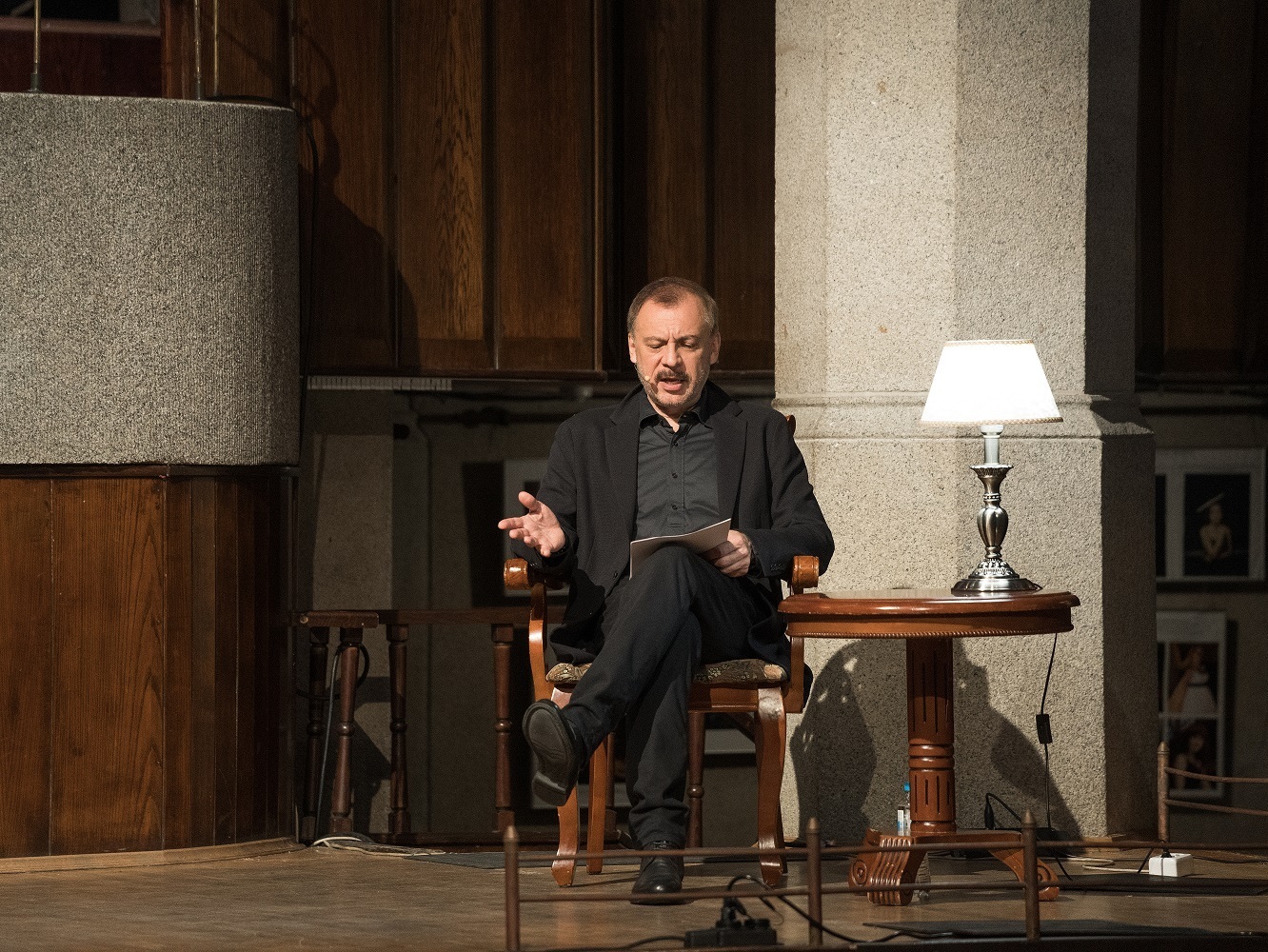 Сергей Чонишвили