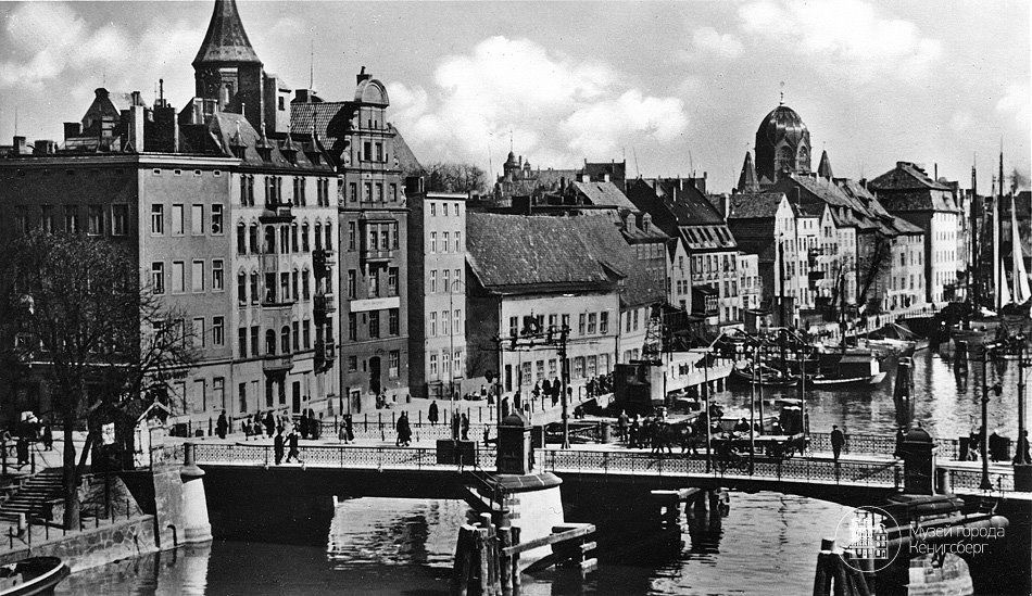 Kneiphof — Остров Канта