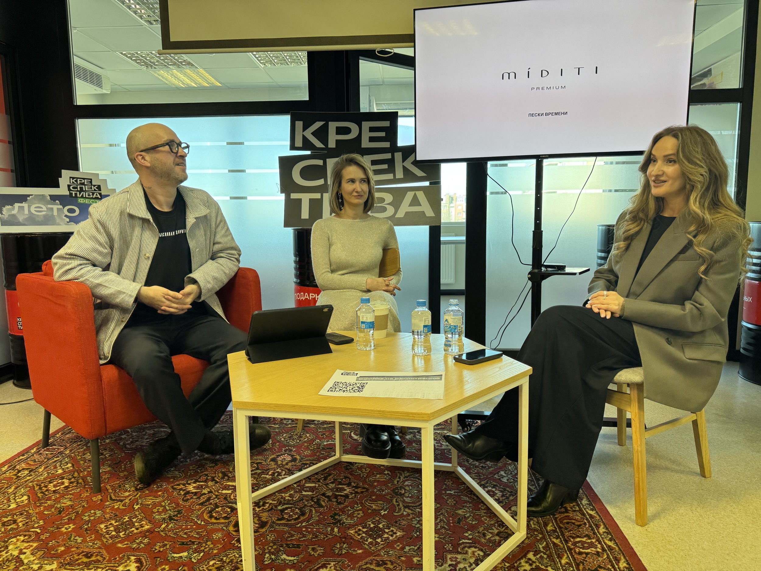 Дмитрий Кудрявцев, Дарья Титова, Мария Титова