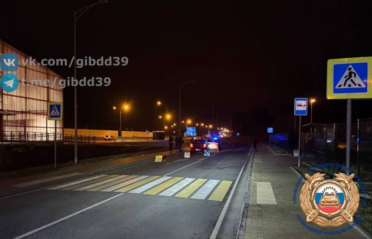 Фото с места происшествия