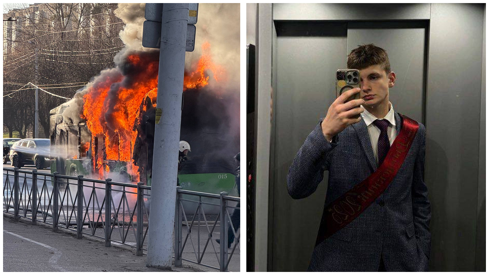 Выбивая окно в горящем троллейбусе, Антон Гребенюк обронил свой мобильник