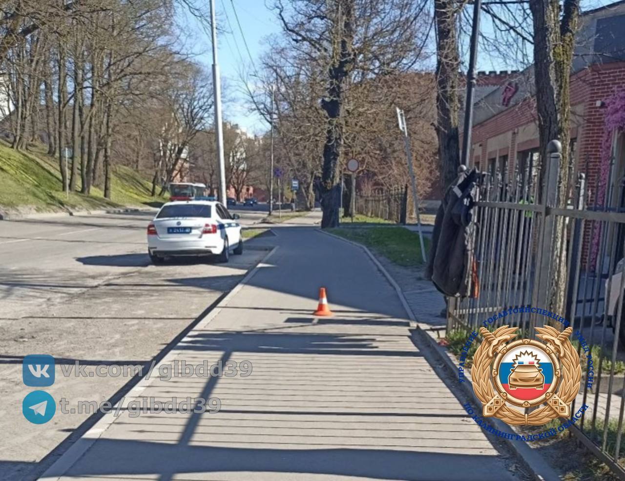 Фото с места происшествия