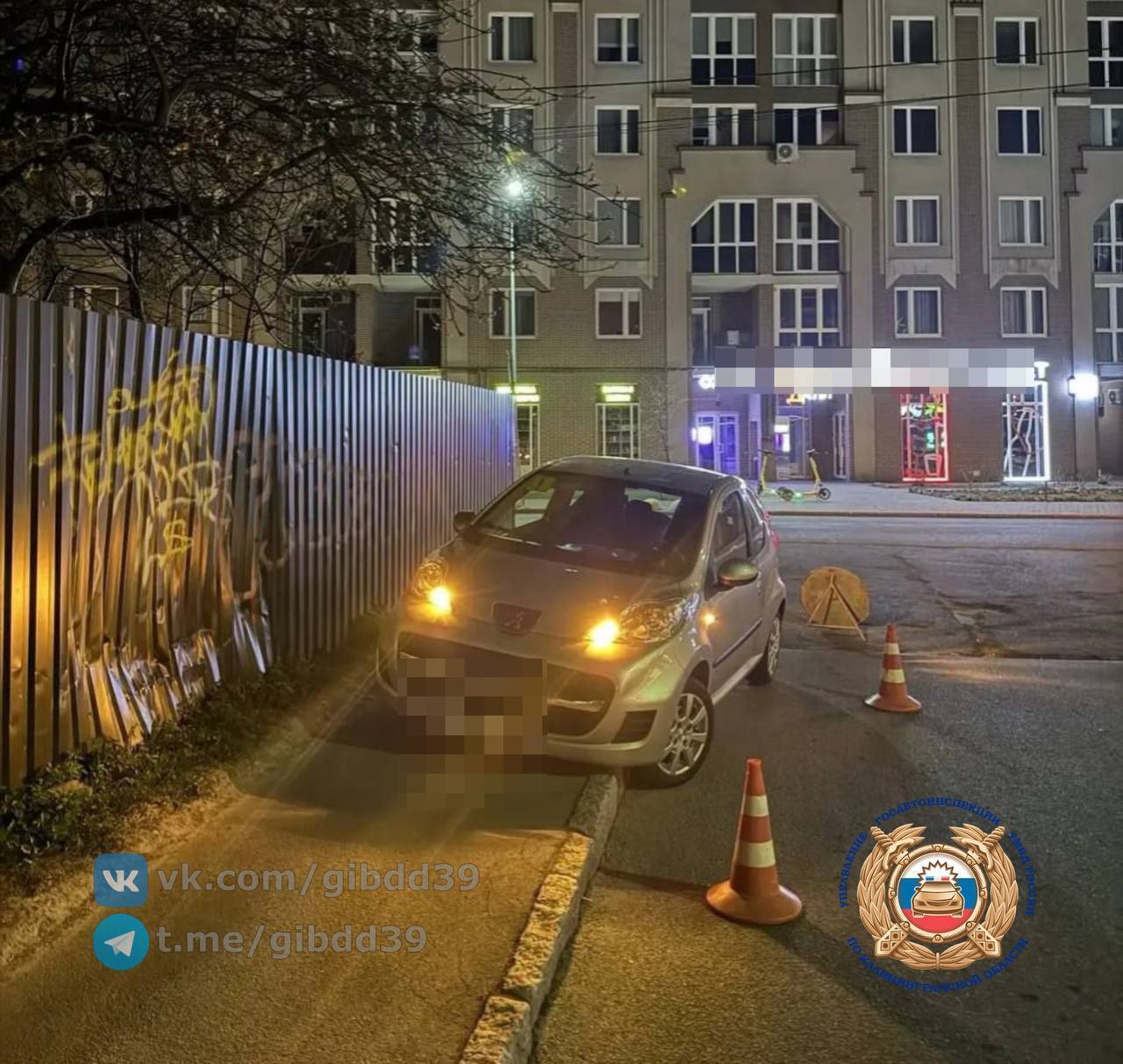 Фото с места происшествия