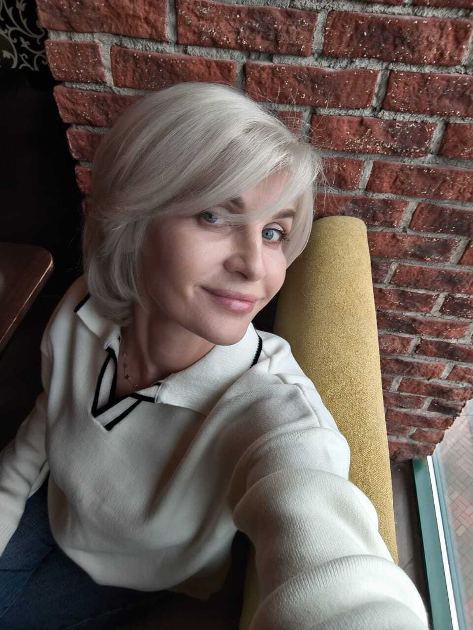 Яна