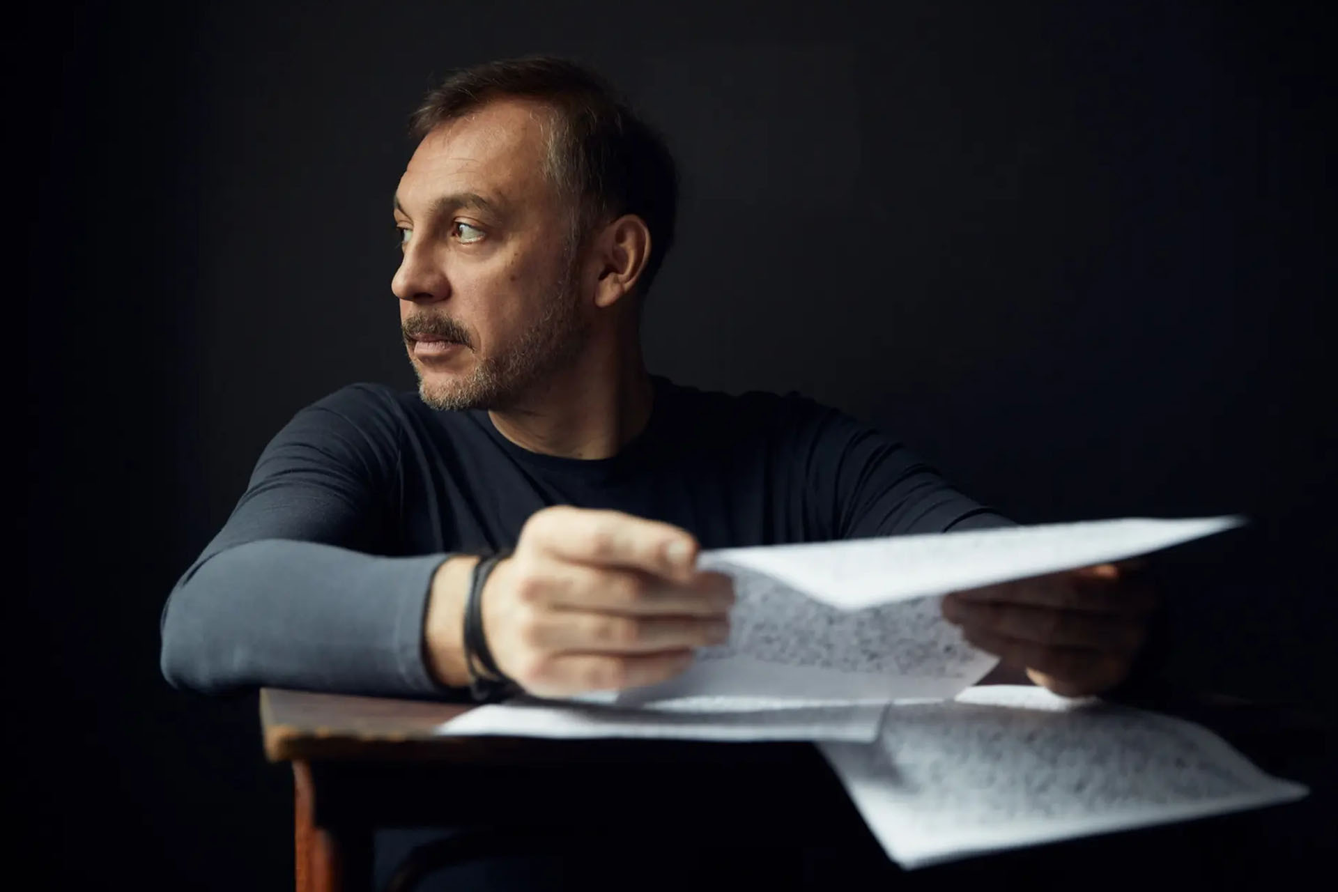 Сергей Чонишвили