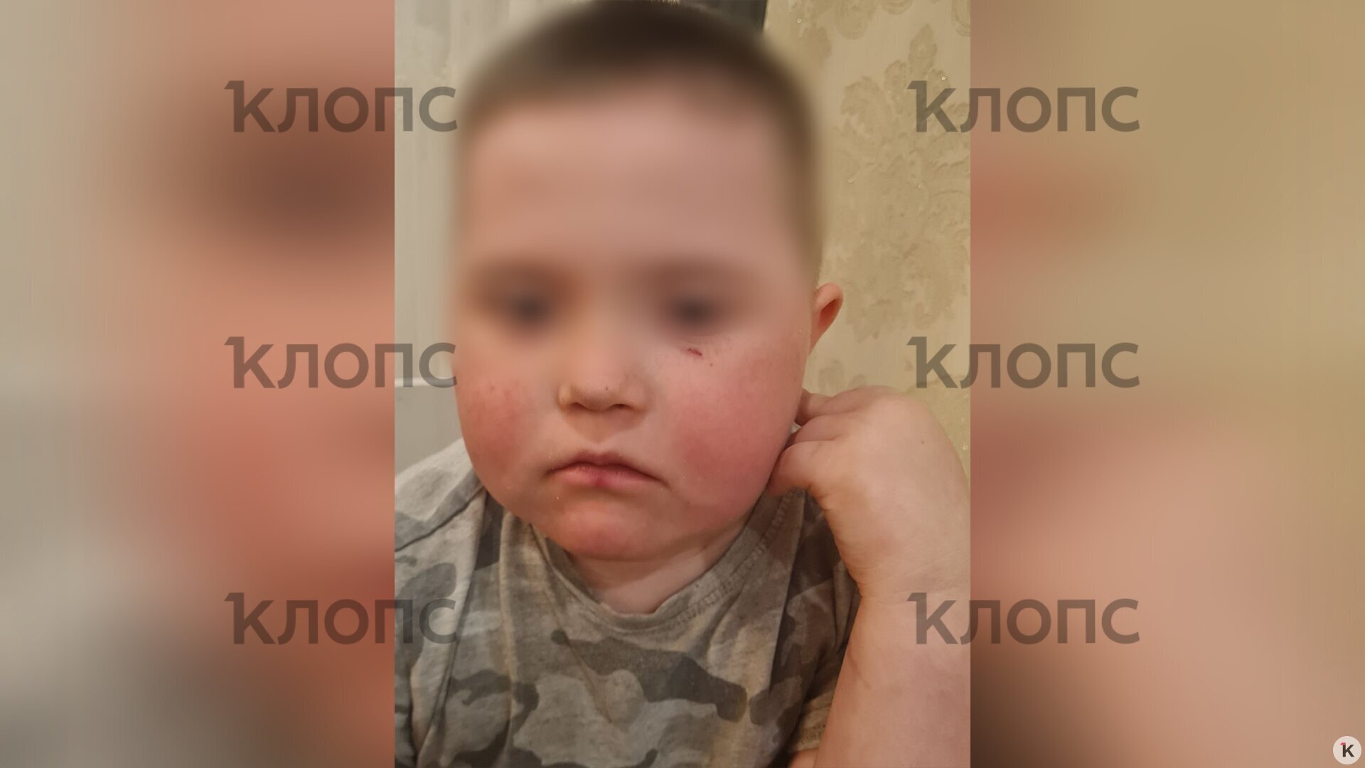 На момент происшествия мальчику было семь лет
