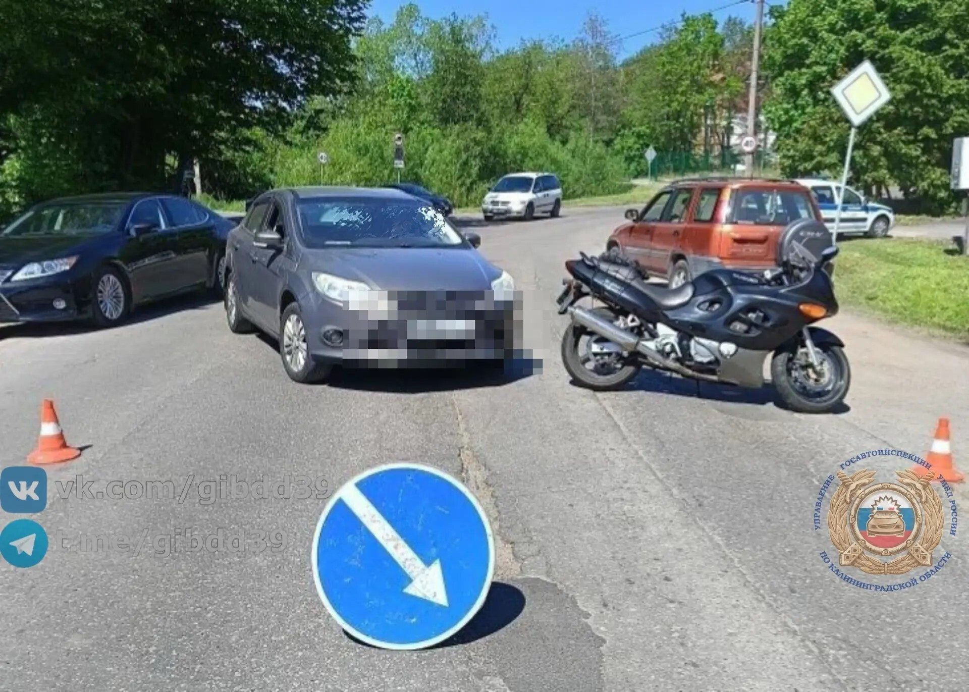 Фото: место ДТП
