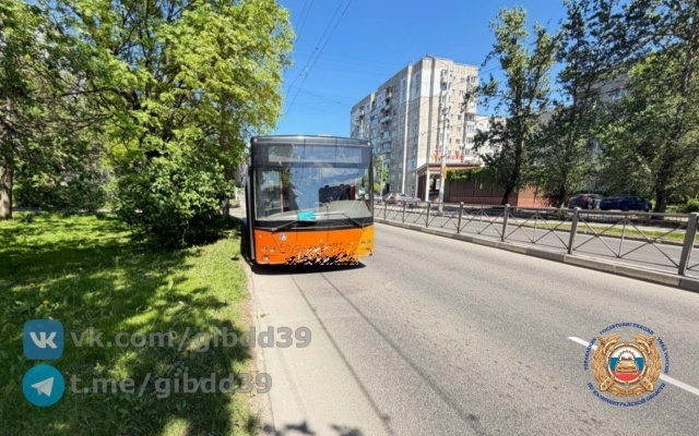Место ДТП