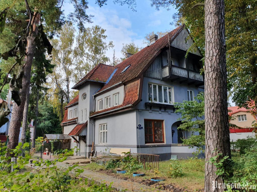 Вилла Розенхаус
