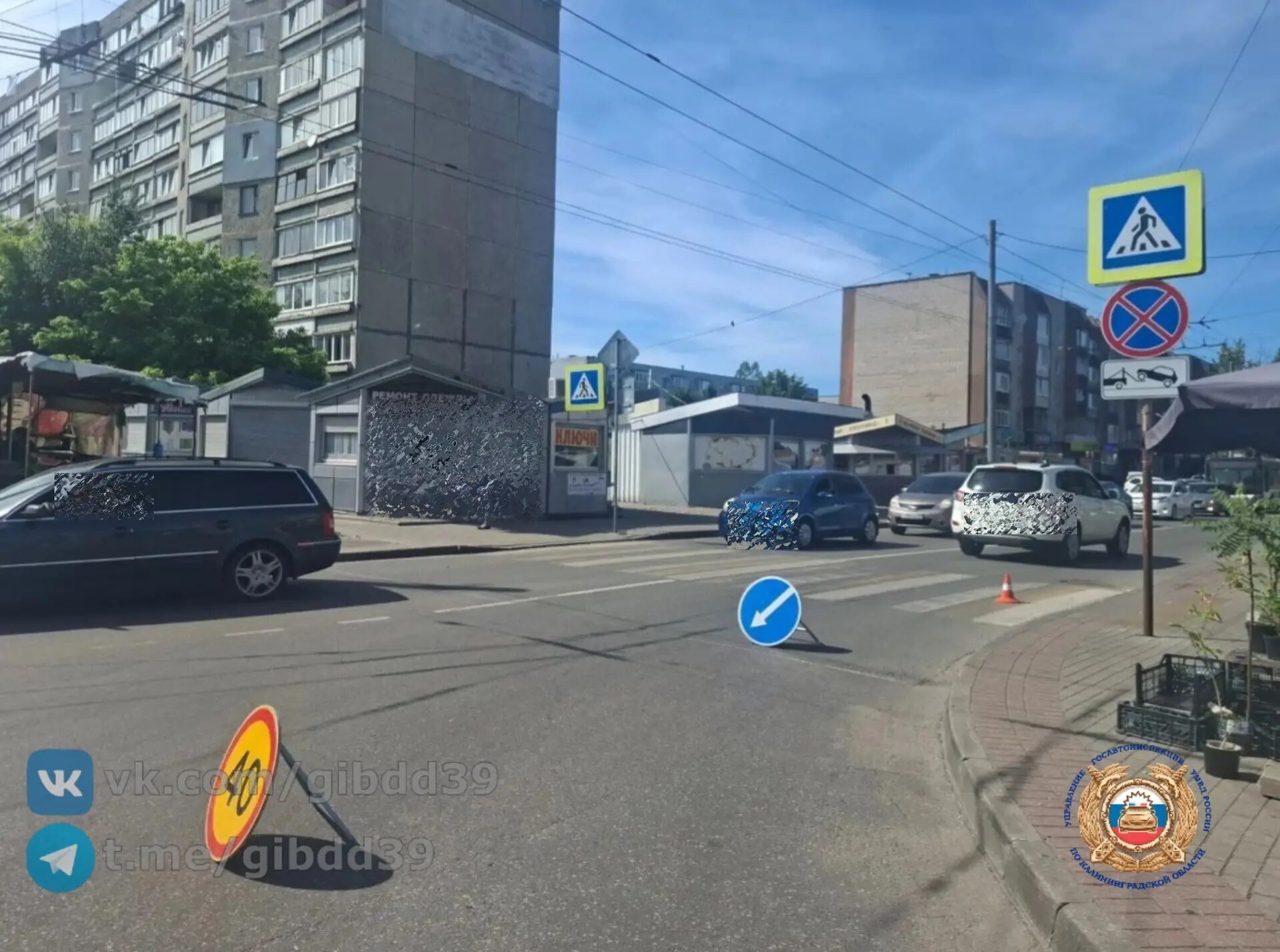 Фото с места происшествия