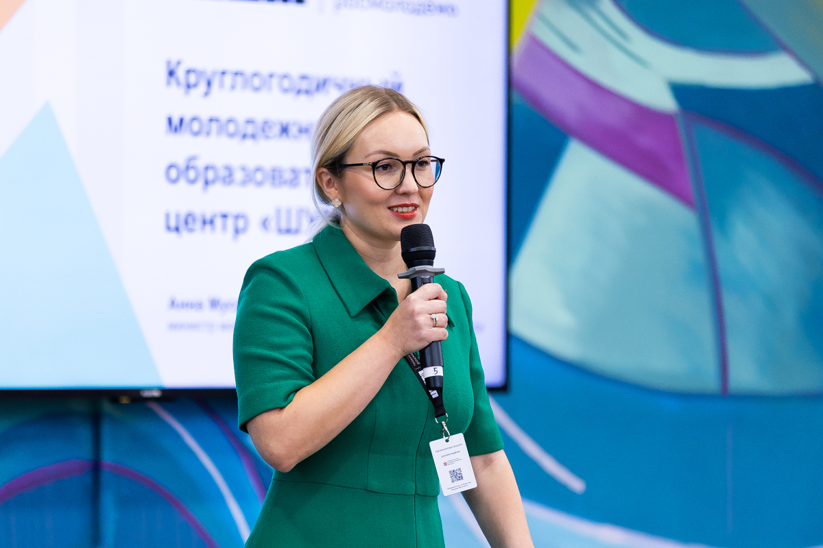 Анна Мусевич
