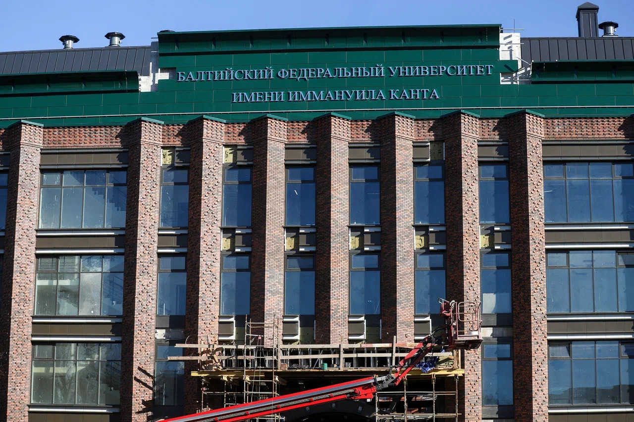 Корпус Биомед в кампусе «Кантиана»