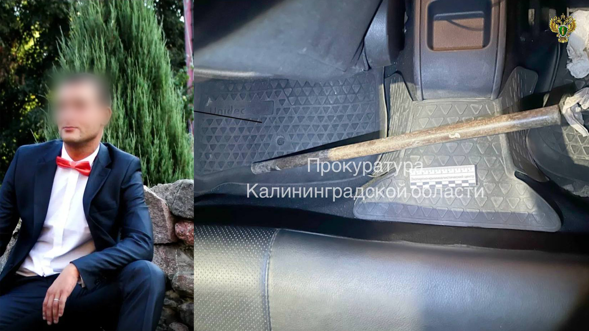 Роману было 34 года