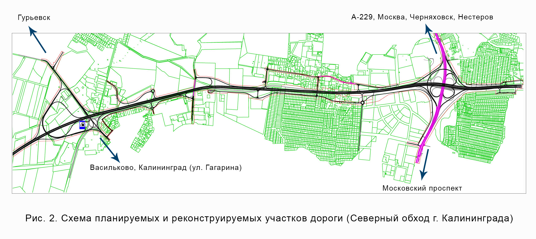 Схема строящейся дороги. План Северного обхода Калининграда. План окружной дороги Калининград схема.