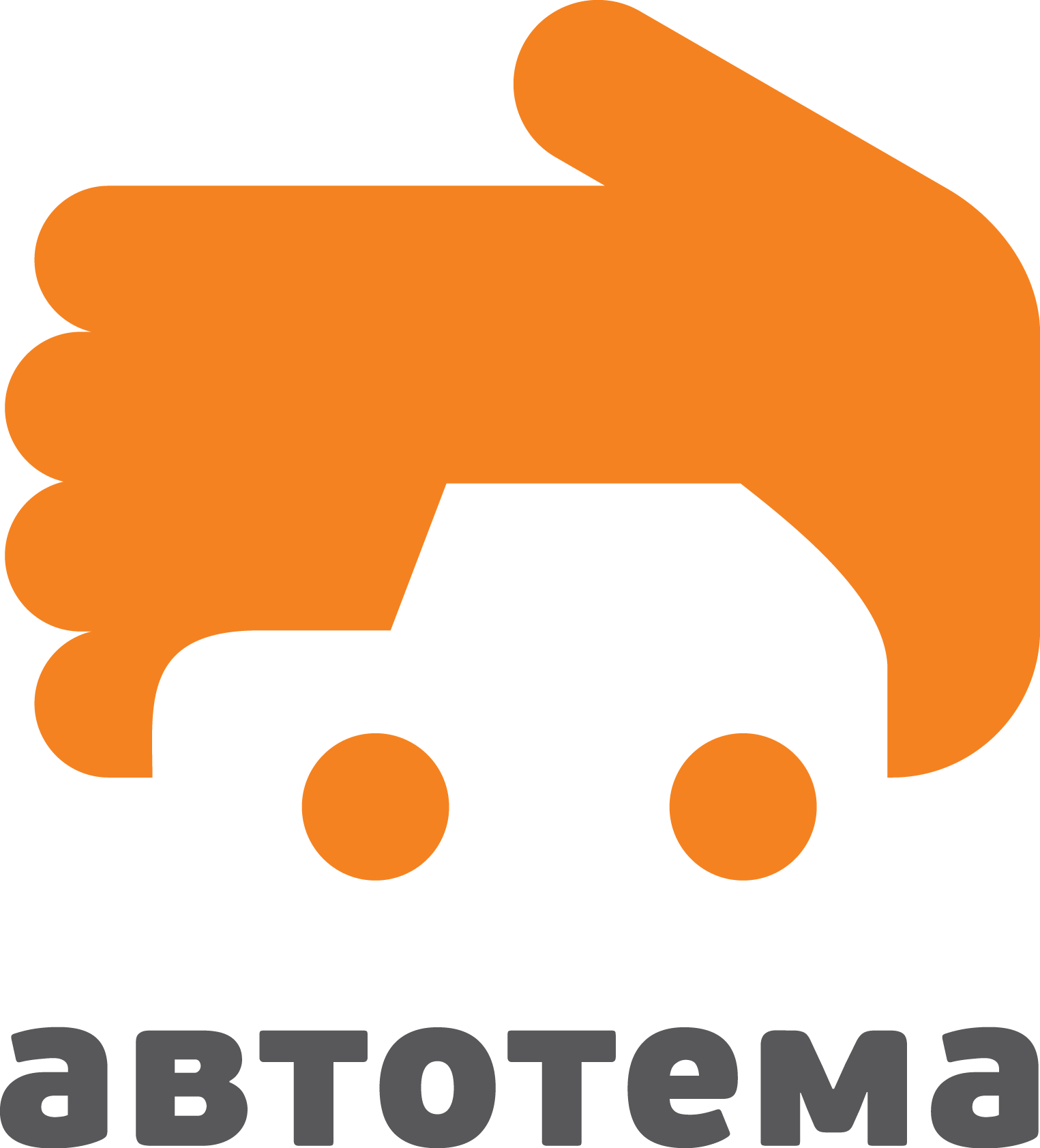 Автотема