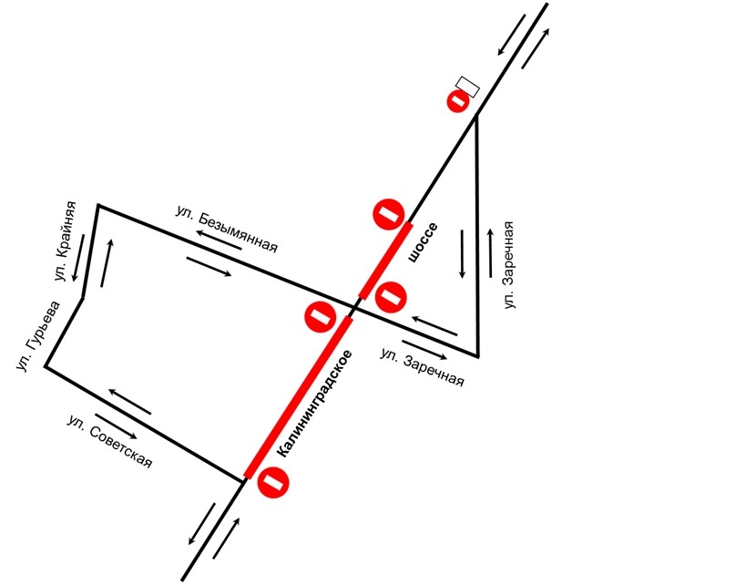 Схема перекрытия калининграда 9 мая
