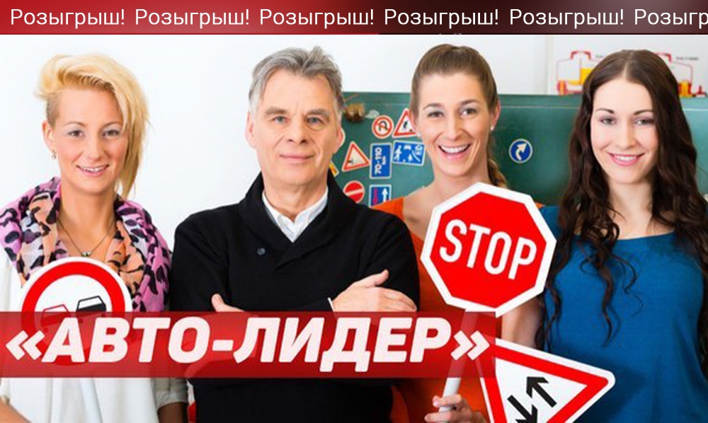 16.%20%D0%90%D0%B2%D1%82%D0%BE%D0%BB%D0%