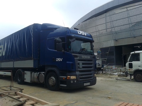 20150713_161618.jpg