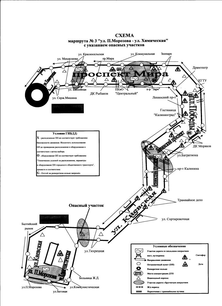 Карта 23 автобуса