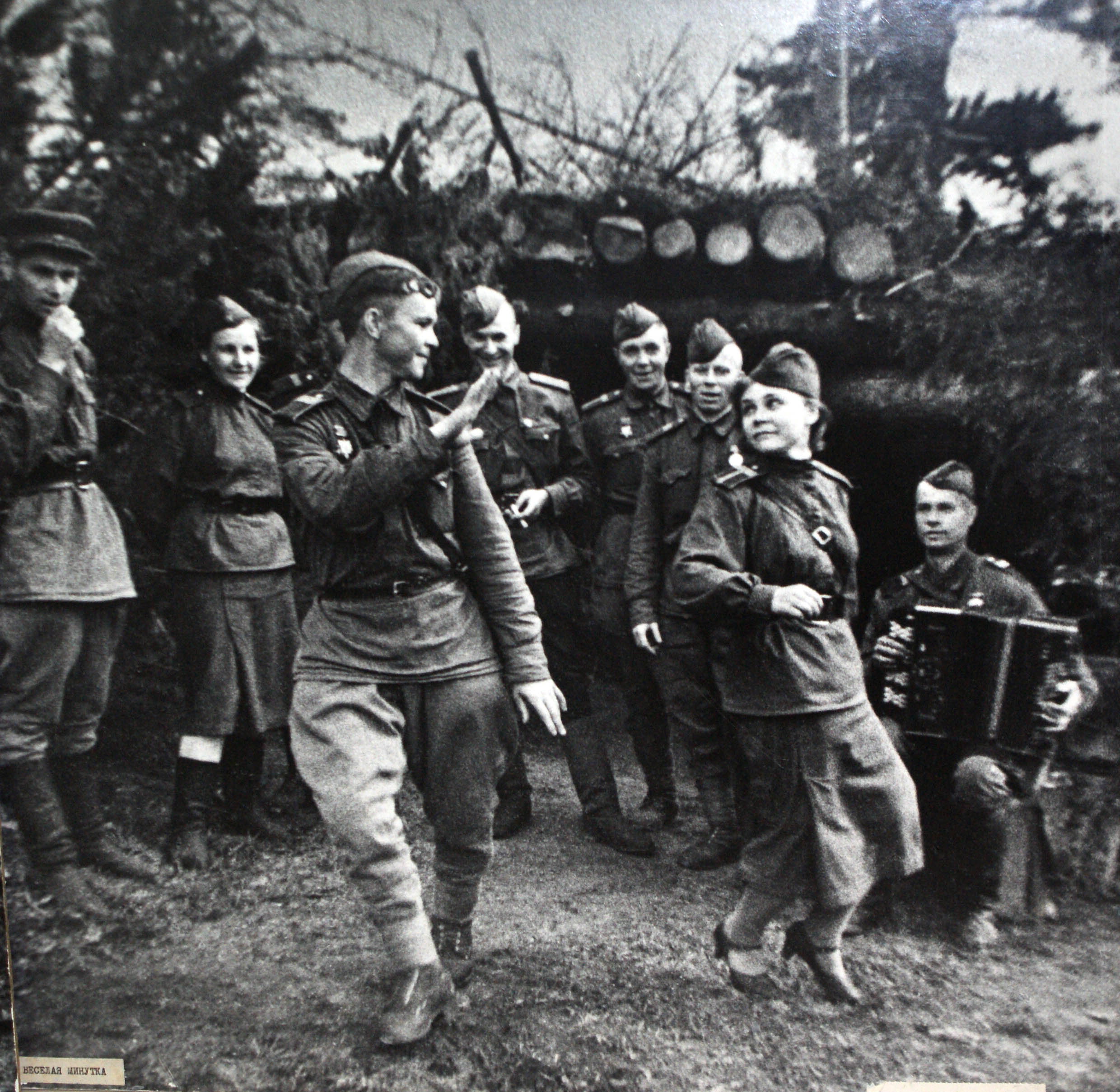 Военные старые фотографии 1941 1945