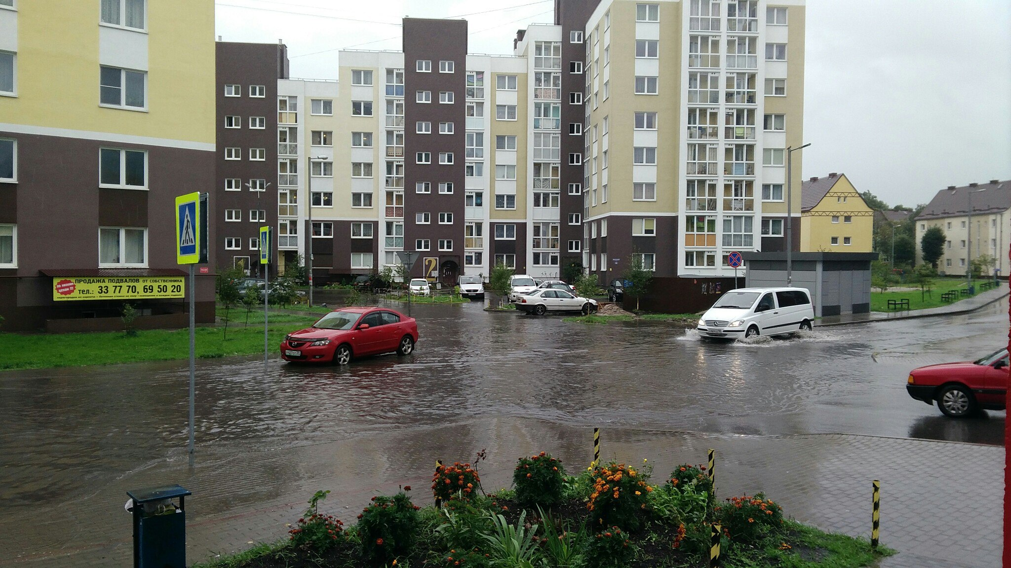 Сообщество автолюбителей калининград