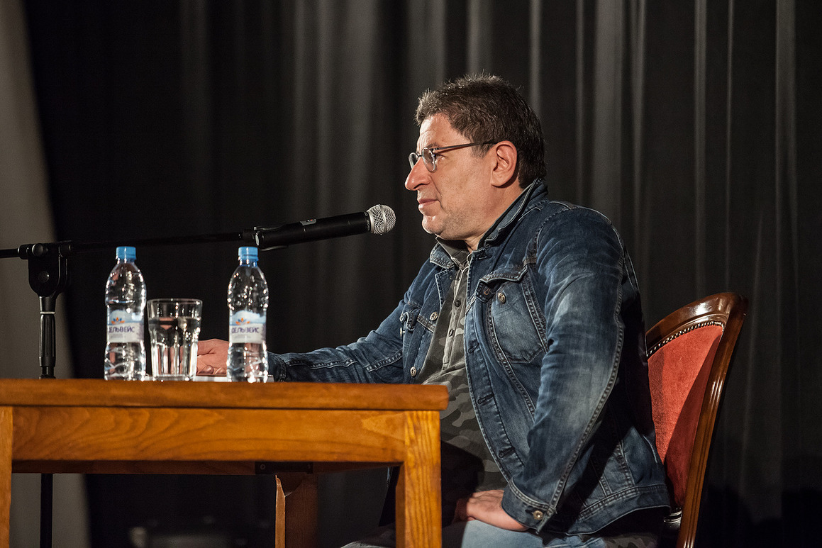 Лабковский психолог. Дмитрий Лабковский. Психолог Михаил Лабковский доктор. Лабковский стендап. Михаил Лабковский публичная консультация.