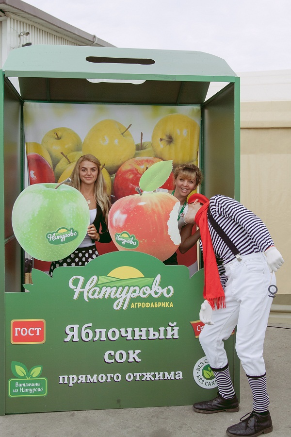 Продукты на дом натурово калининград