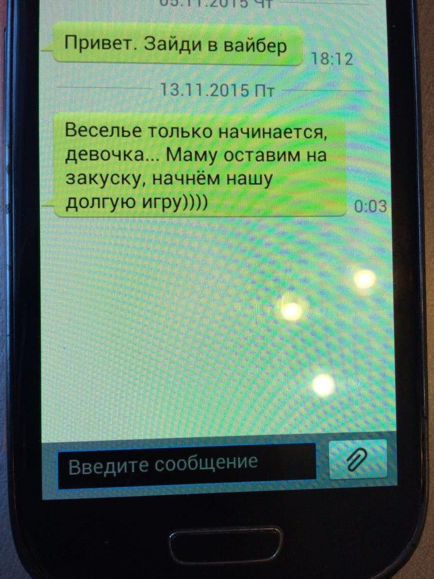 Big Tits Now Лесбиянки - 227589 видео