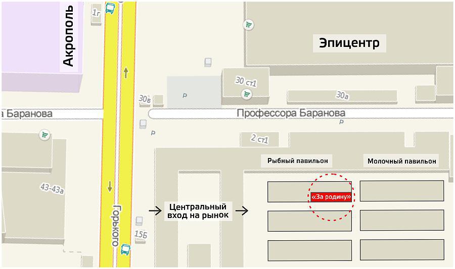 Рынок сельма калининград схема. Рынок в калининграде на карте. Рынок в калининграде на карте. Рынок в калининграде на карте. Центральный рынок карта.