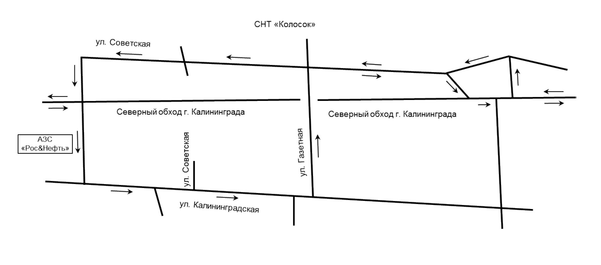 Калининград схема перекрытия