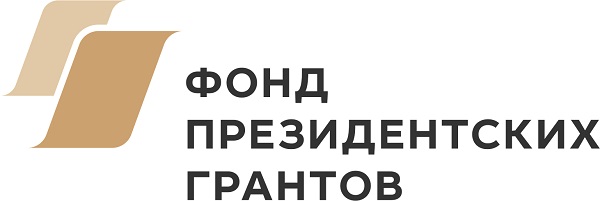 Фонд бортника гранты 2022