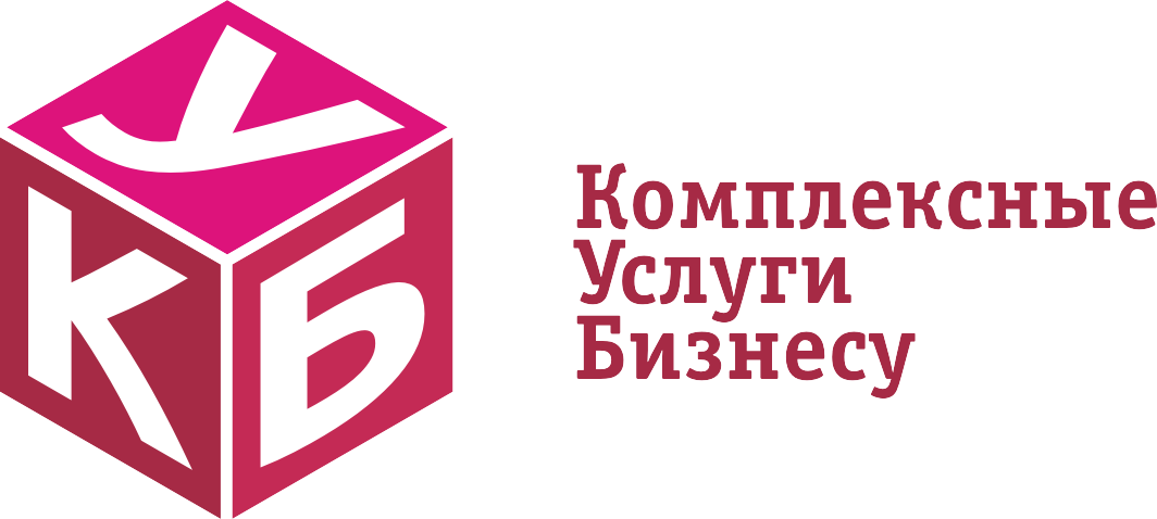 Услуги калининграда. Комплексные услуги. ООО «комплексные альтернативные технологии». ООО 