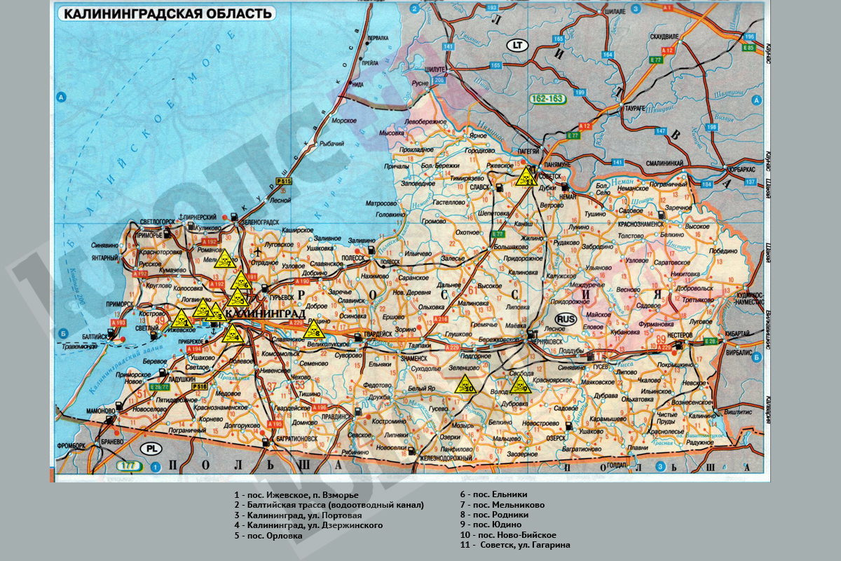 Подробная карта калининградской области с населенными пунктами